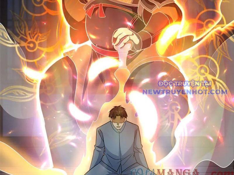 Chapter 226