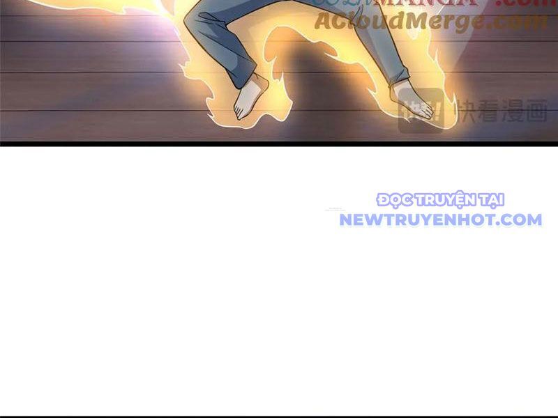 Chapter 226