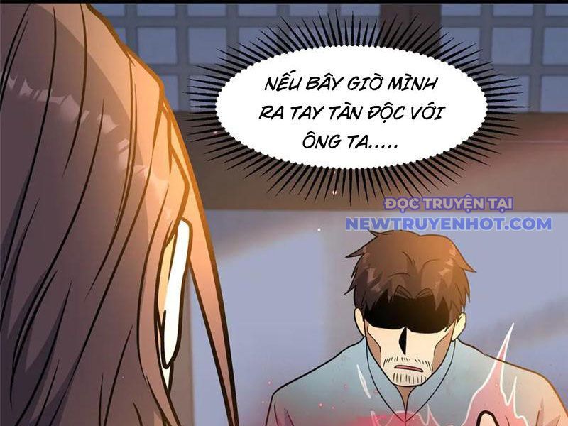 Chapter 226