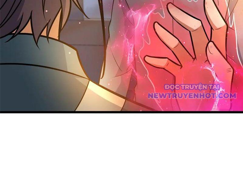 Chapter 226
