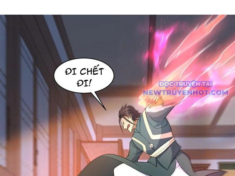 Chapter 226