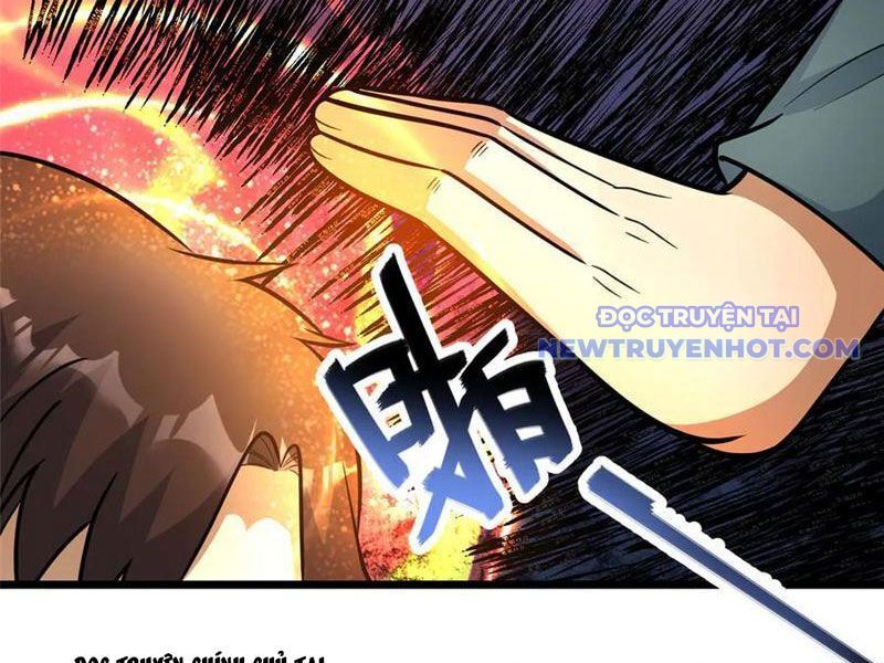 Chapter 226