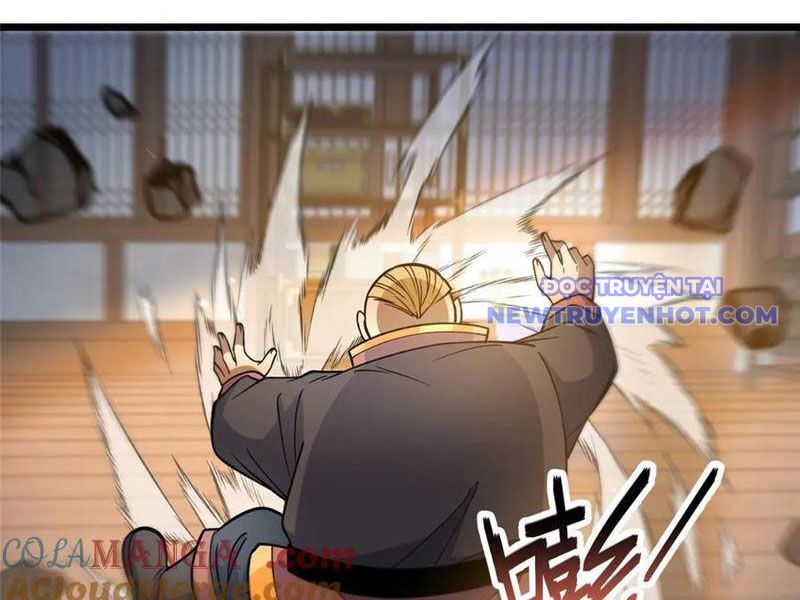 Chapter 226