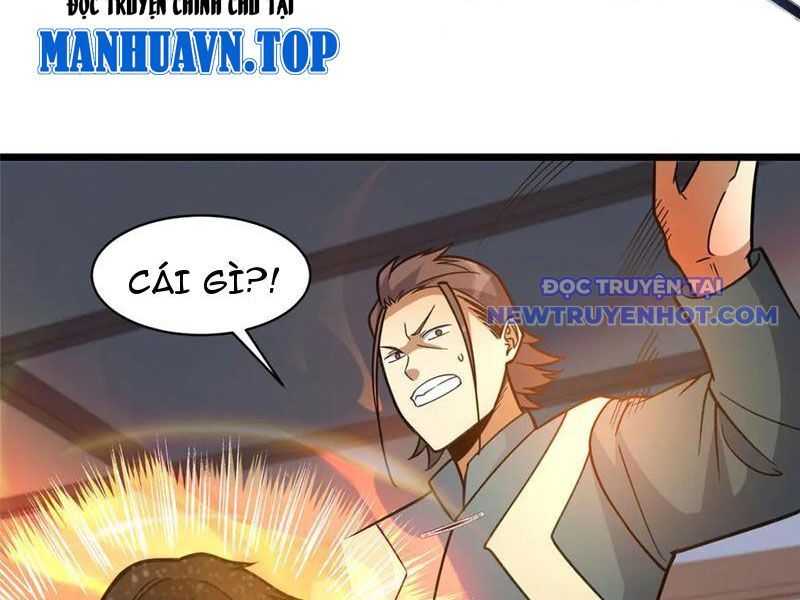 Chapter 226