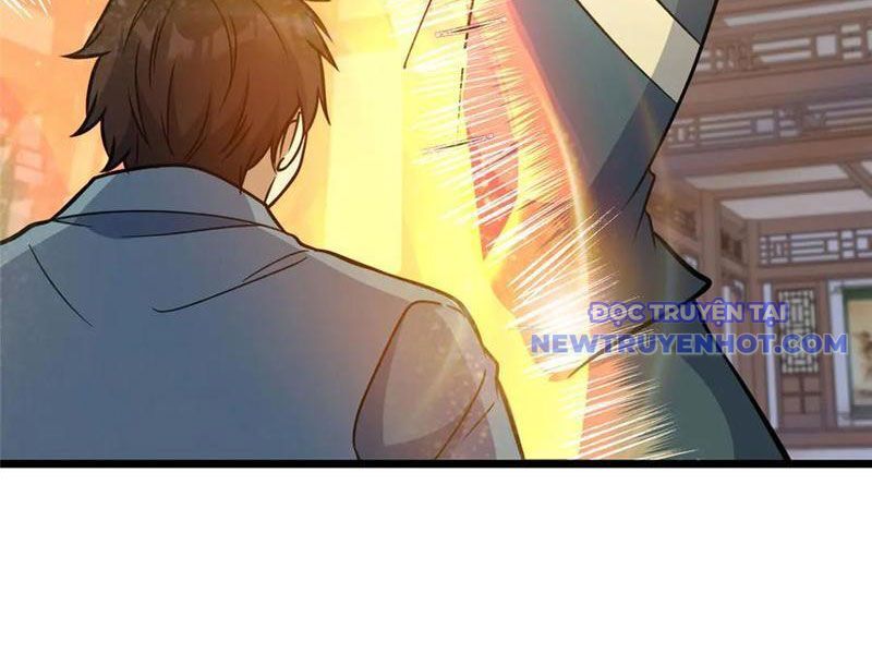 Chapter 226
