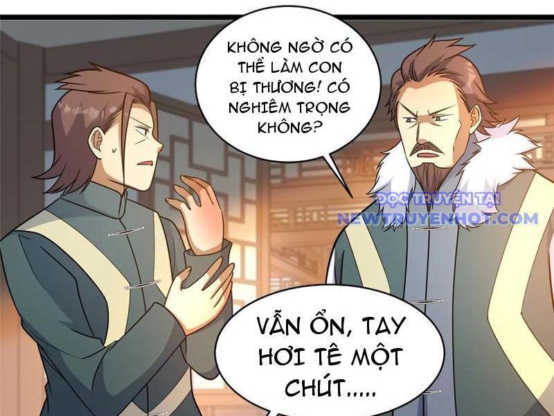 Chapter 226