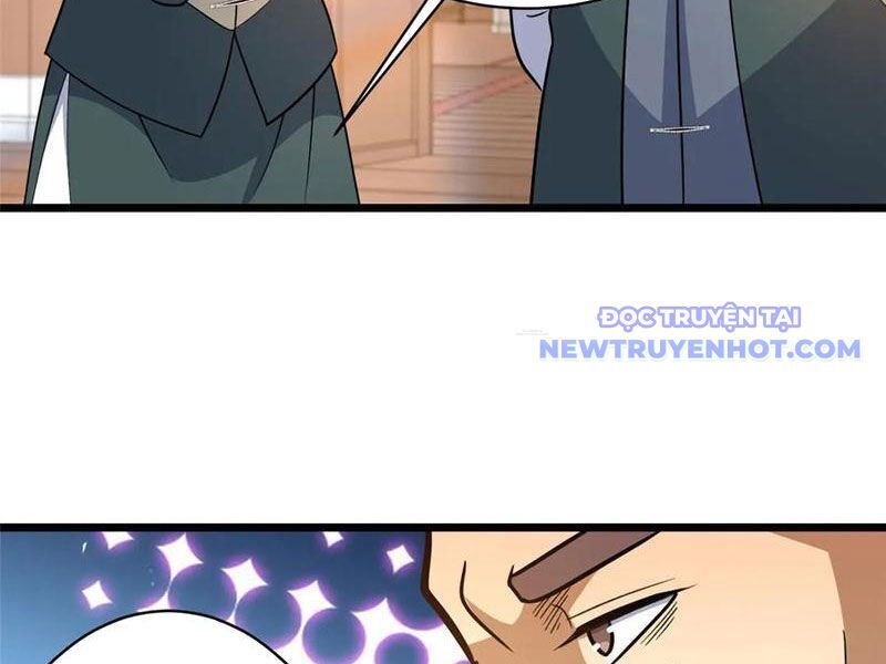 Chapter 226