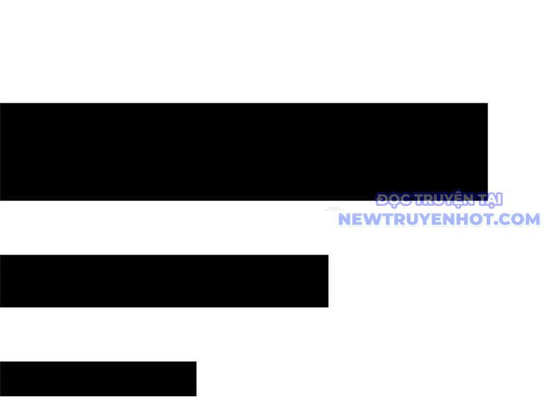 Chapter 226