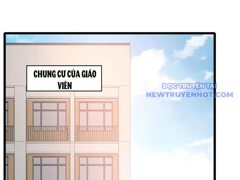 Chapter 226