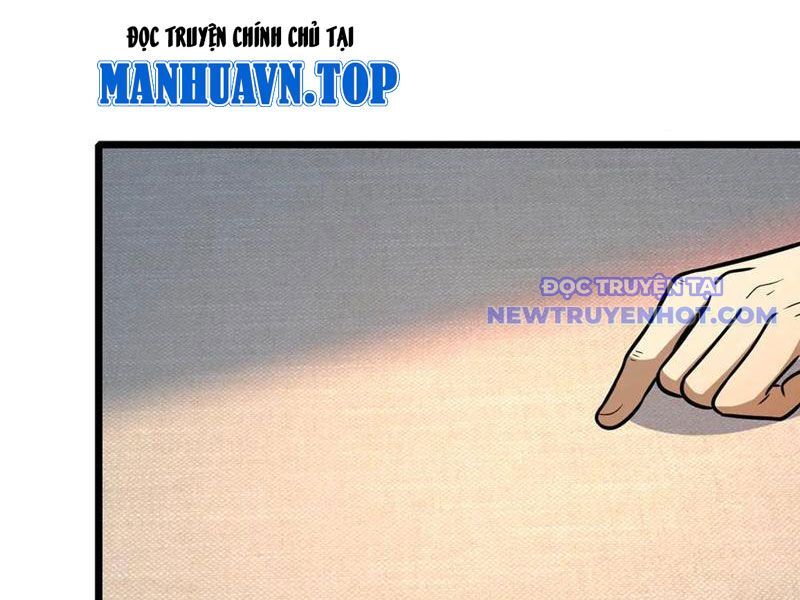 Chapter 226