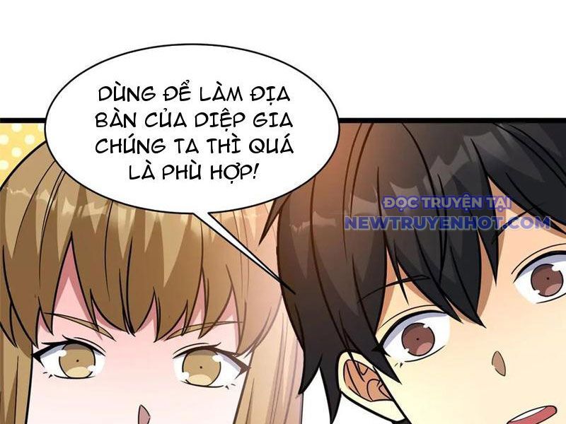 Chapter 226