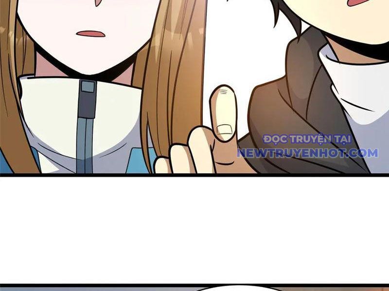 Chapter 226