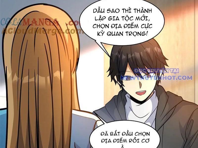 Chapter 226