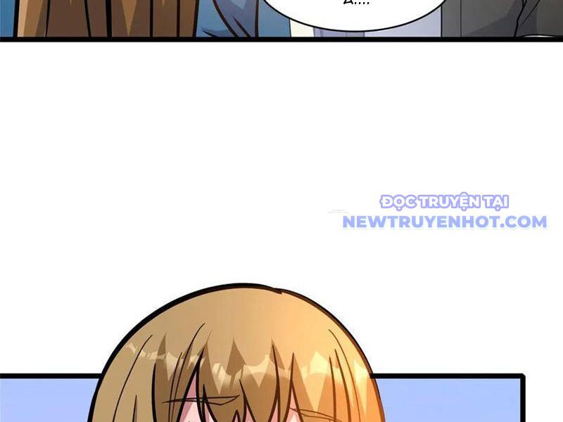 Chapter 226