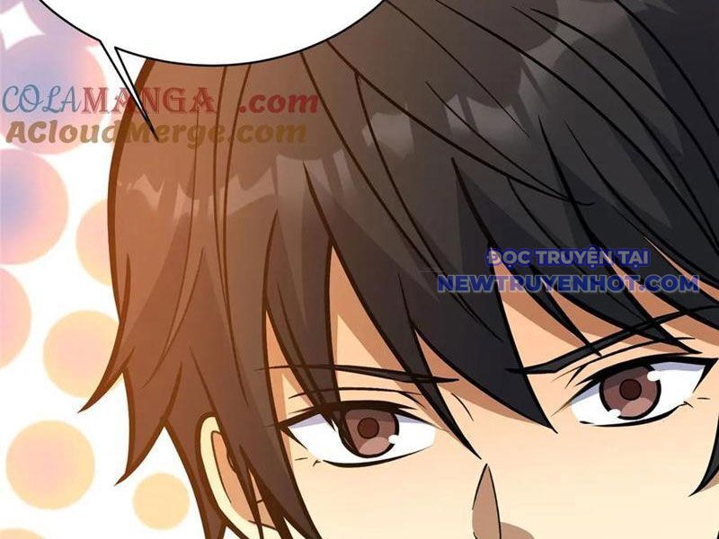 Chapter 226