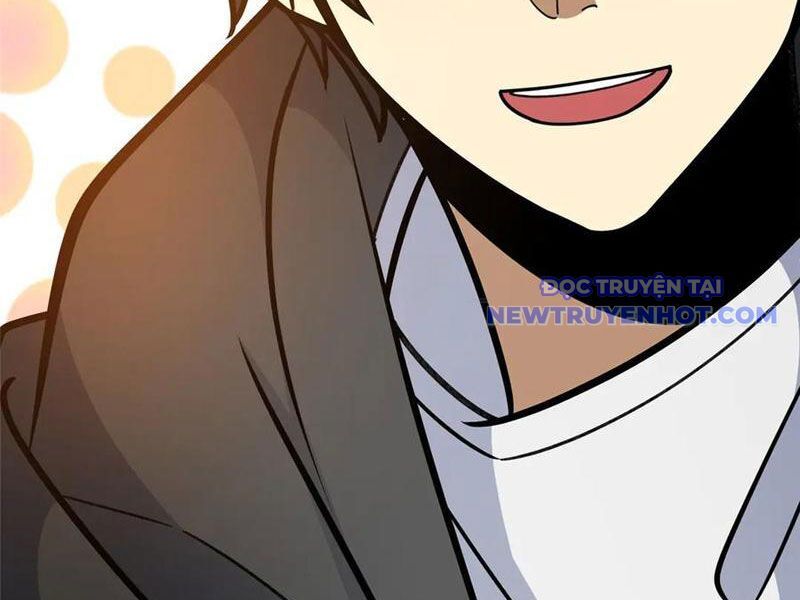 Chapter 226