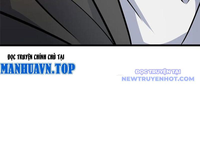 Chapter 226