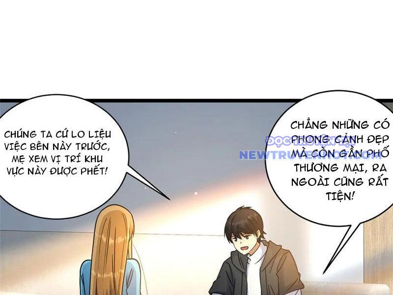 Chapter 226