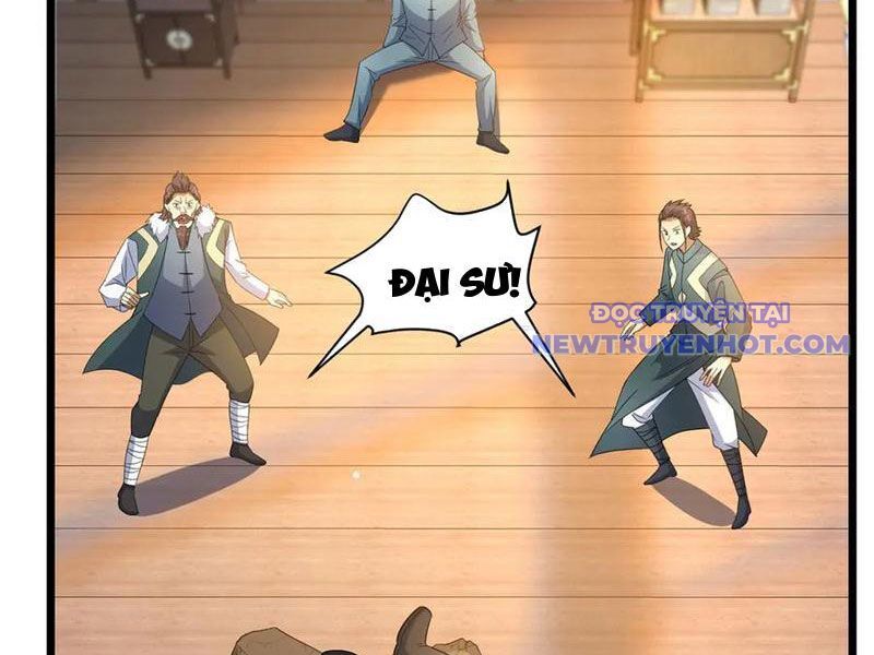 Chapter 226