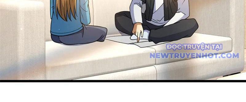 Chapter 226