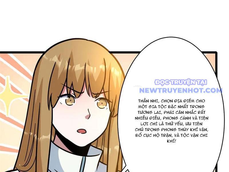 Chapter 226