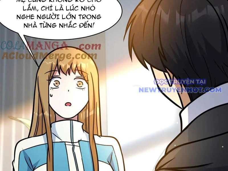Chapter 226