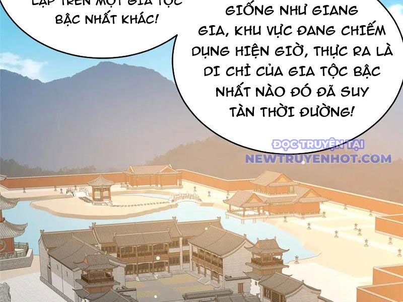 Chapter 226