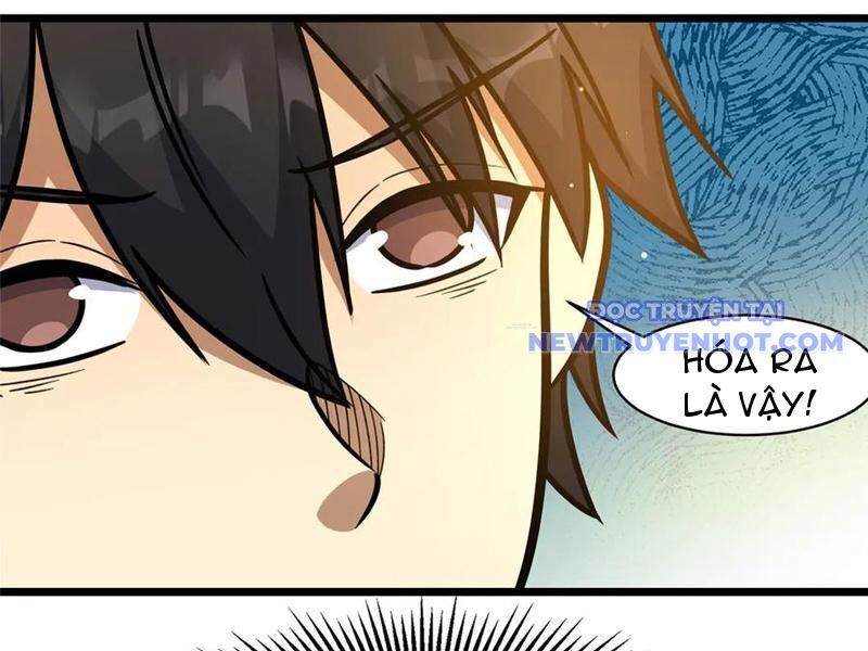 Chapter 226