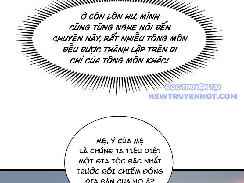 Chapter 226