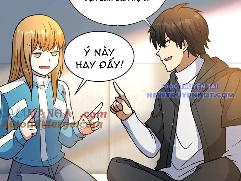 Chapter 226