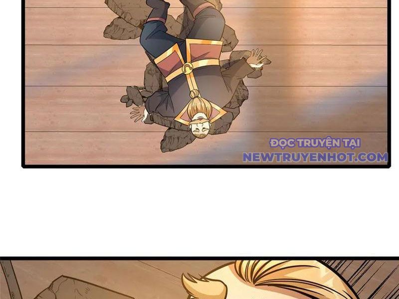 Chapter 226