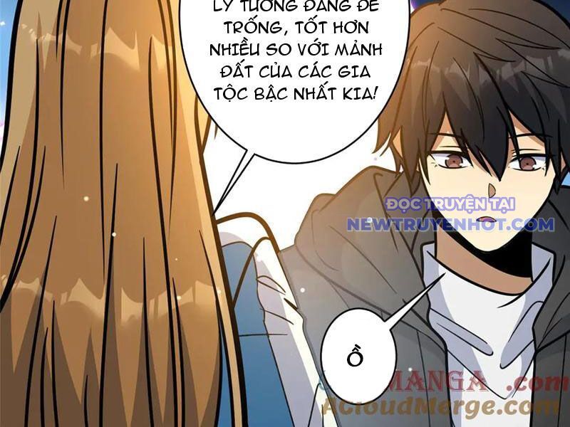 Chapter 226