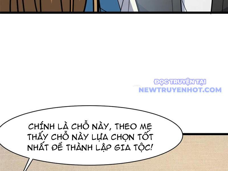 Chapter 226