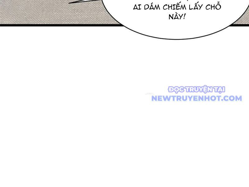 Chapter 226