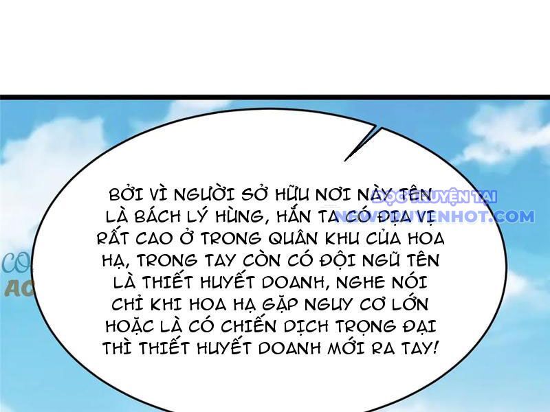 Chapter 226
