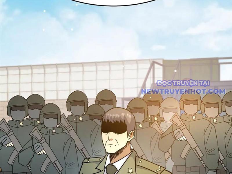Chapter 226