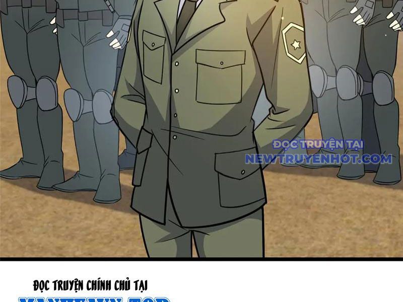 Chapter 226