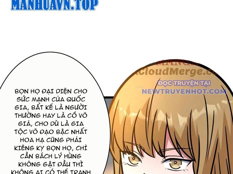 Chapter 226
