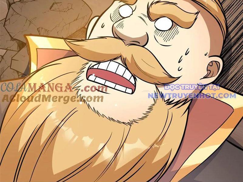Chapter 226
