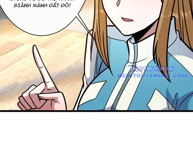 Chapter 226