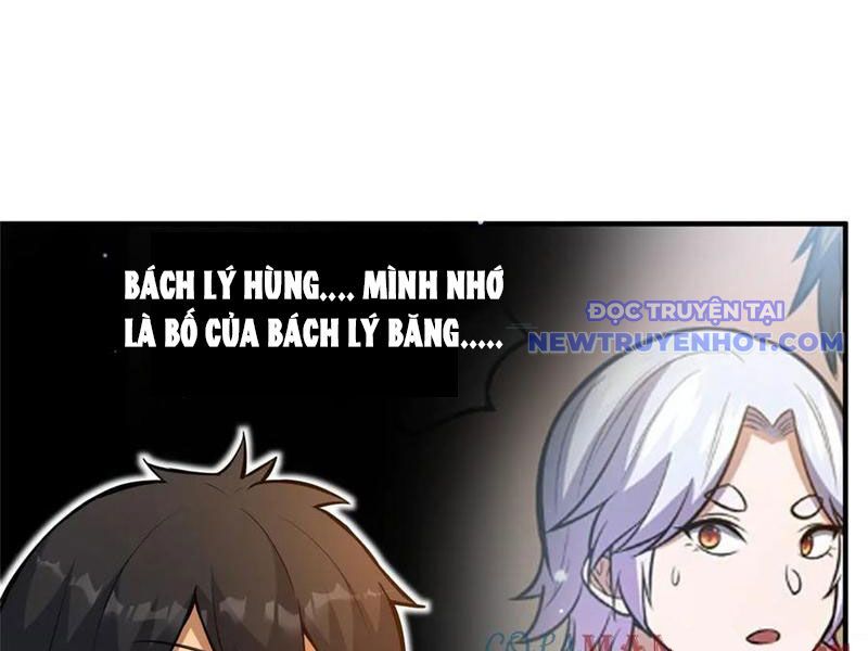 Chapter 226