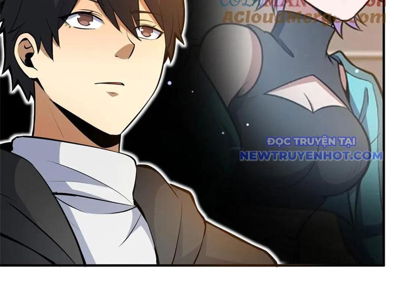 Chapter 226