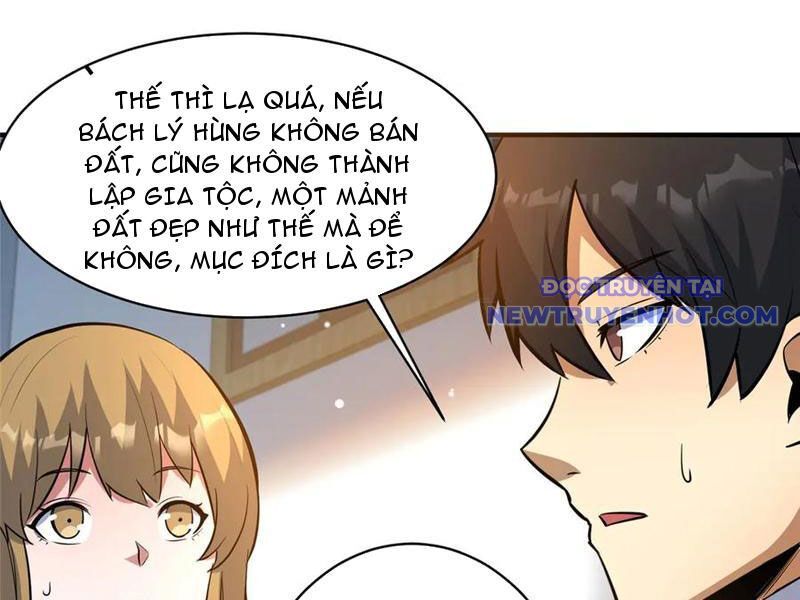 Chapter 226