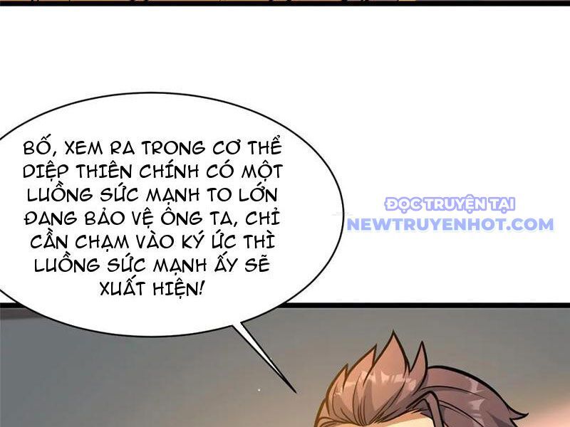 Chapter 226