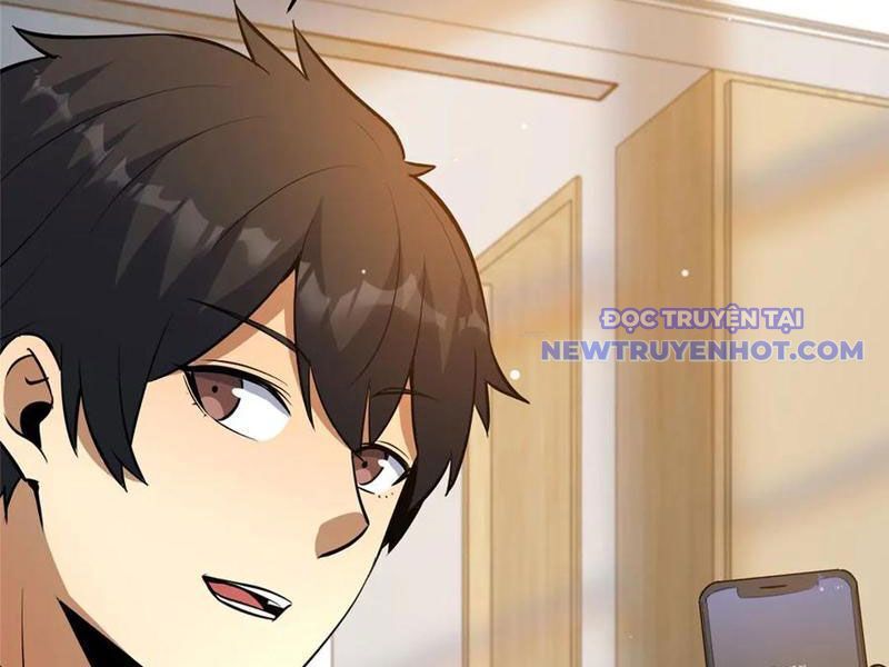 Chapter 226