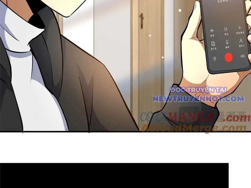 Chapter 226