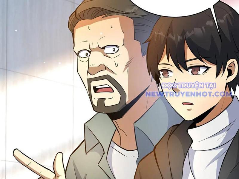 Chapter 226