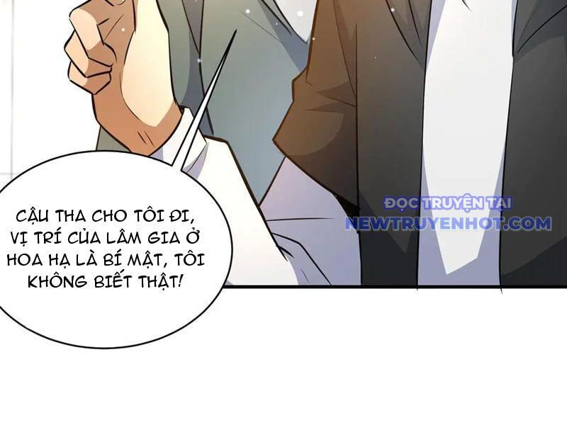 Chapter 226