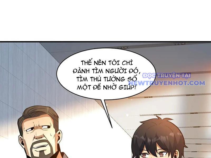 Chapter 226