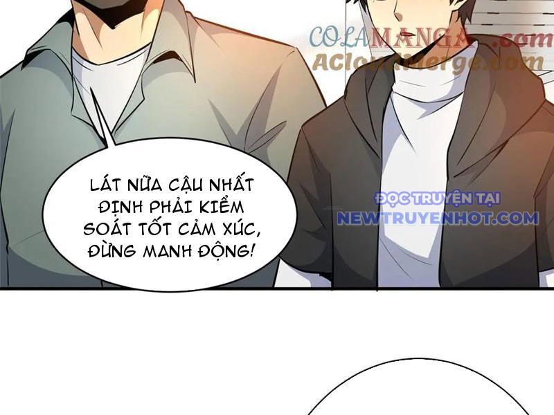 Chapter 226